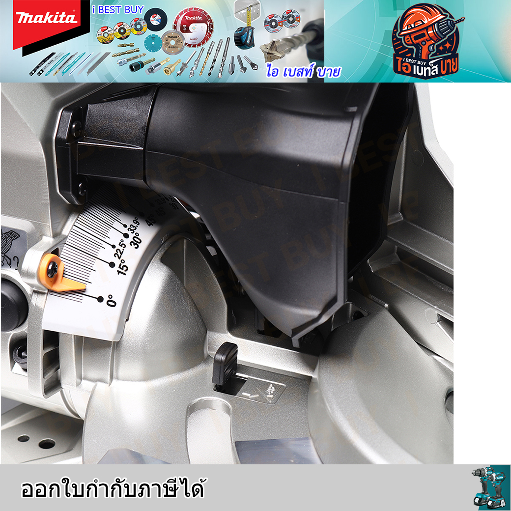 MAKITA LS1219L แท่นตัดสไลท์องศา ขนาด 12 นิ้ว (305 มม.) กำลังไฟ 1,800วัตต์ พร้อมใบเลื่อยตัดไม้ TCT 12"x60T
