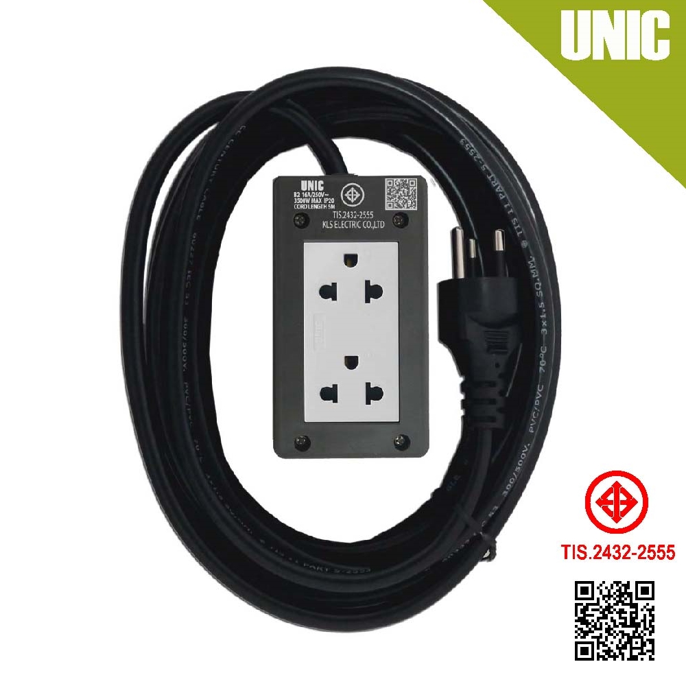 ปลั๊กพ่วง รุ่นB2 2ช่อง 16A 250V 3500W