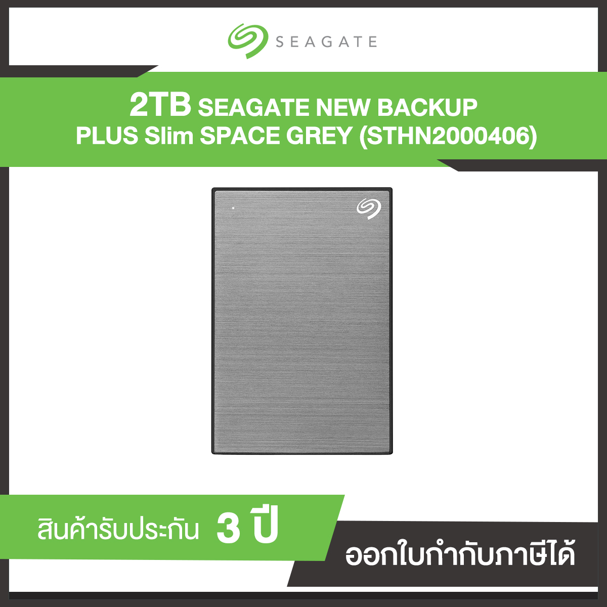 Seagate 2TB New Backup Plus Slim External Hard Drive Portable 2.5" USB3.0 (STHN2000406) Space Grey