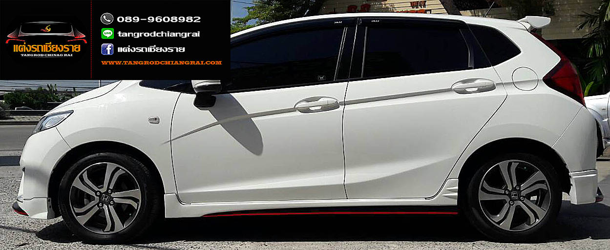 ชุดแต่ง Nob-R JAZZ 2014