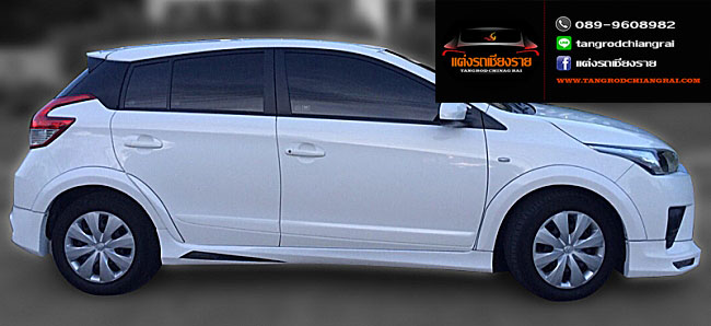ชุดแต่ง OEM v.2 Yaris 2014-2017