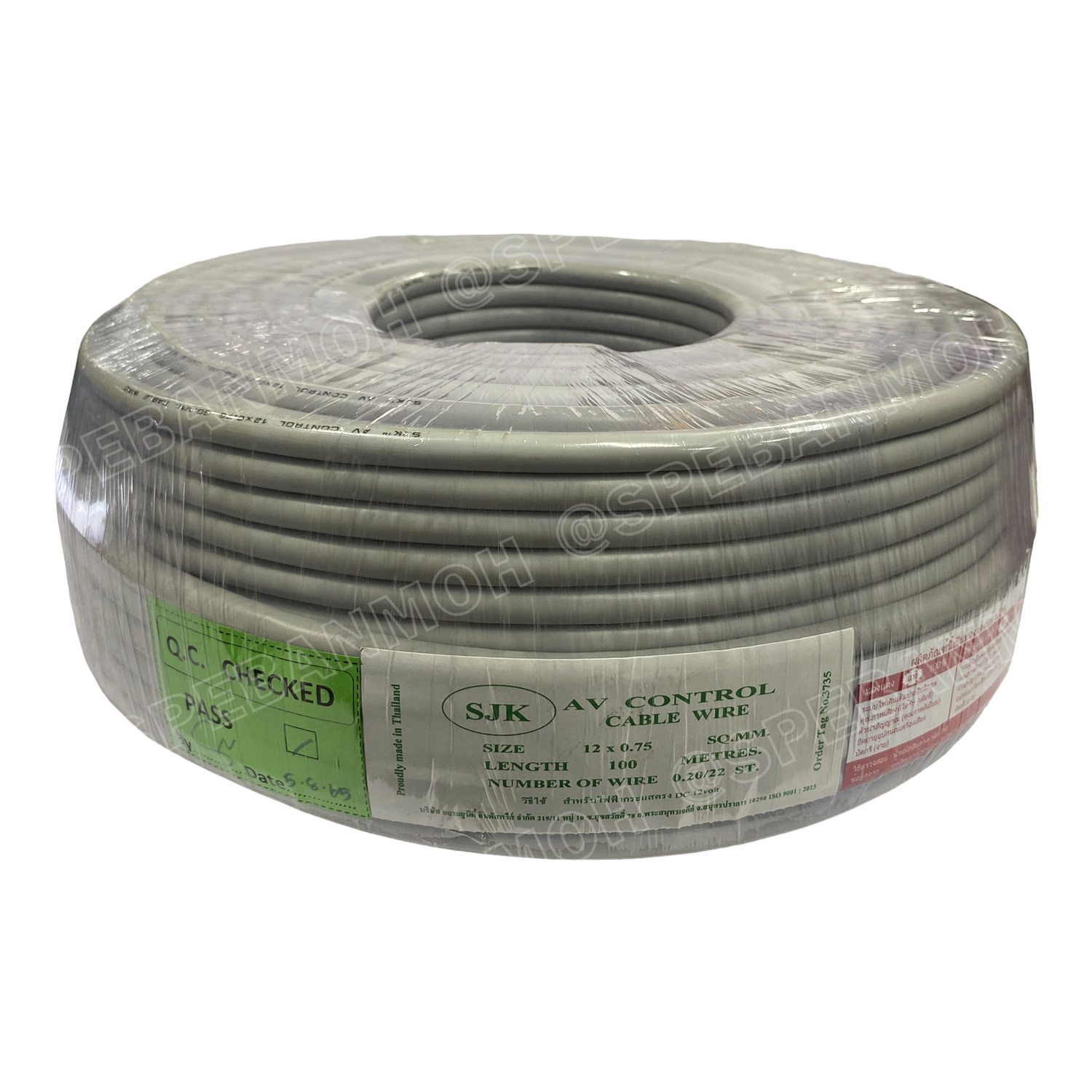 [ 100 เมตร ] SJK 12C x 0.75 Sq.mm. สายมัลติคอร์ 12 คอร์ Multicore Cable สาย AV Control Cable SJK สาย คอนโทรล 0.75 sq.mm. Multi Core Cable 0.75mm² Control Signal Power Control Cable Control Wire สายคอนโทรล สายมัลติคอ สายสัญญาณ สายคอนโทรล เบอร์ 0.75 มม²