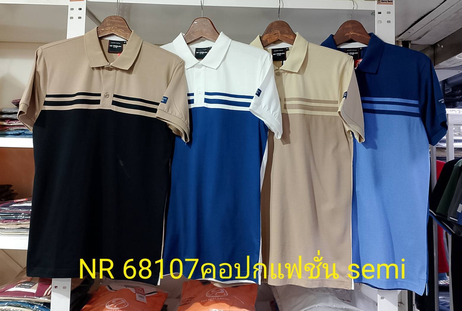 เสื้อโปโลไซส์ใหญ่ Polo เสื้อผู้ชายอ้วน แฟชั่น #NR68107 ไซส์ใหญ่ 2XL , 3XL , 4XL