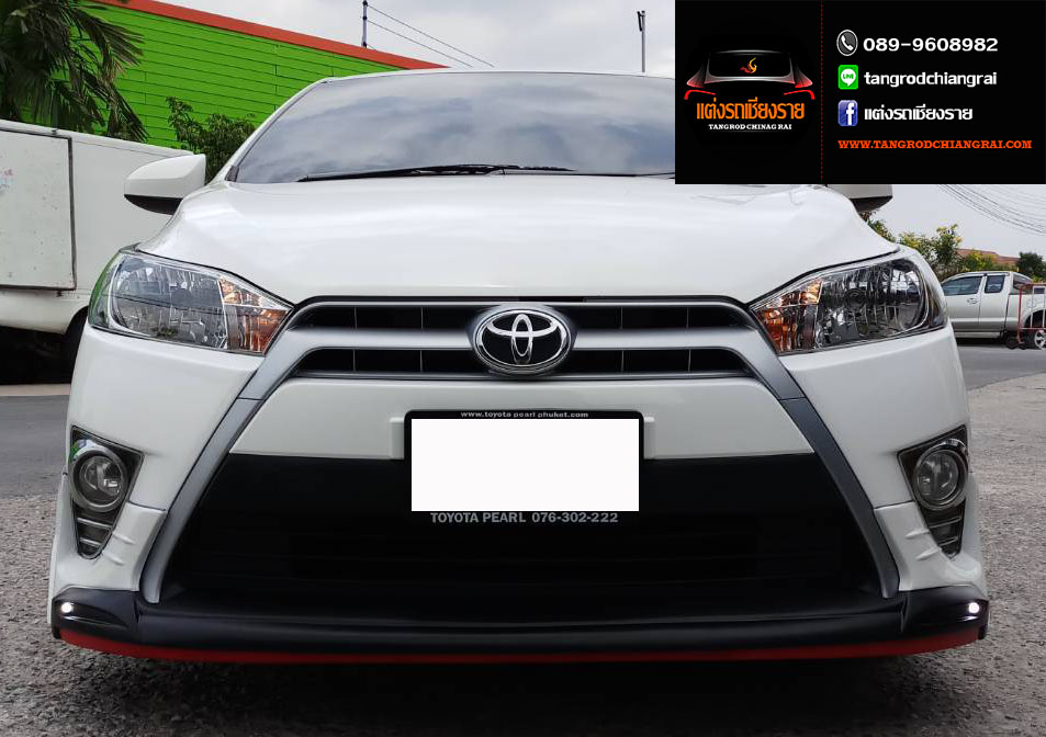 ชุดแต่ง Advance Yaris 2014-2017