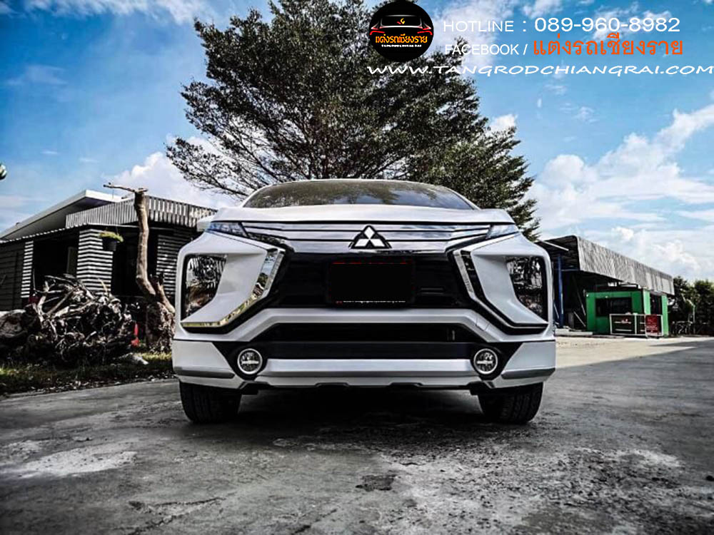 ชุดแต่งรอบคัน AMOTRIZ XPENDER