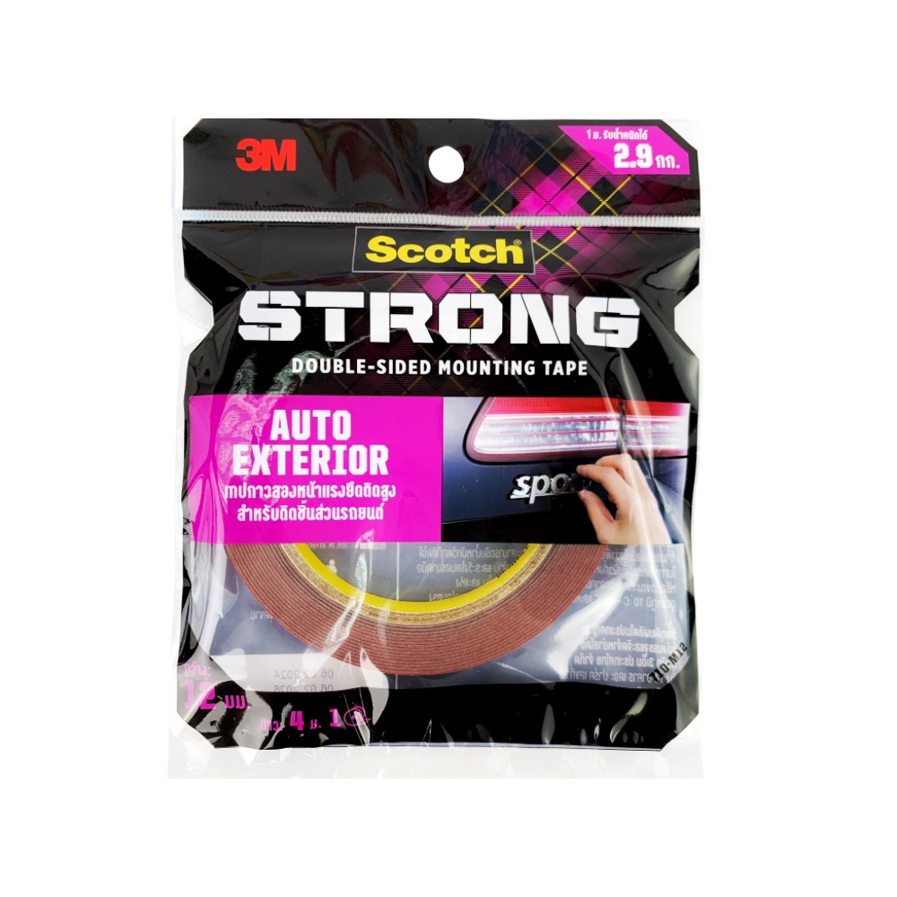 เทปกาว 2 หน้า เทปโฟม แรงยึดติดสูง สำหรับติดชิ้นส่วนรถยนต์ 3M Scotch Auto Exterior หน้ากว้าง 12 มม.