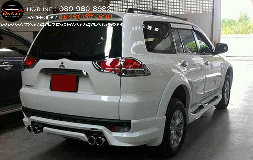 ชุดแต่งรอบคัน JAP-R2 PAJERO SPORT 2014