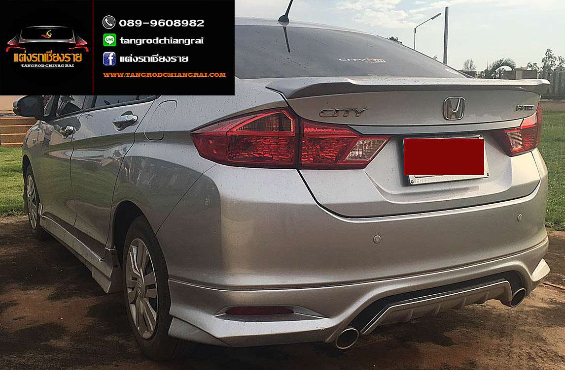 ชุดแต่ง Access CITY 2014