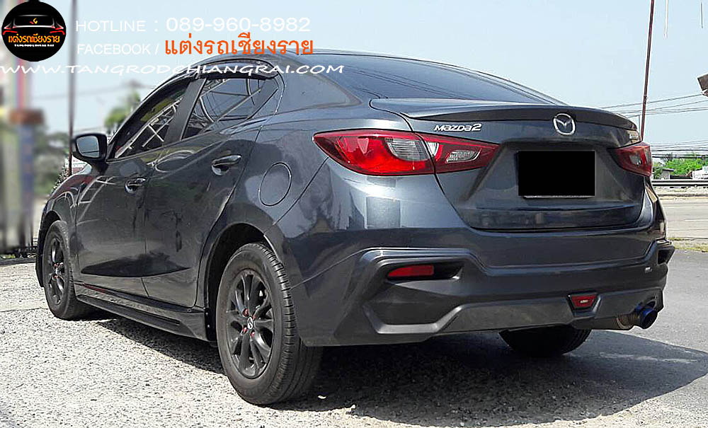 ชุดแต่งรอบคัน IDEO MAZDA 2 4 ประตู SKY ACTIVE 2015-2019