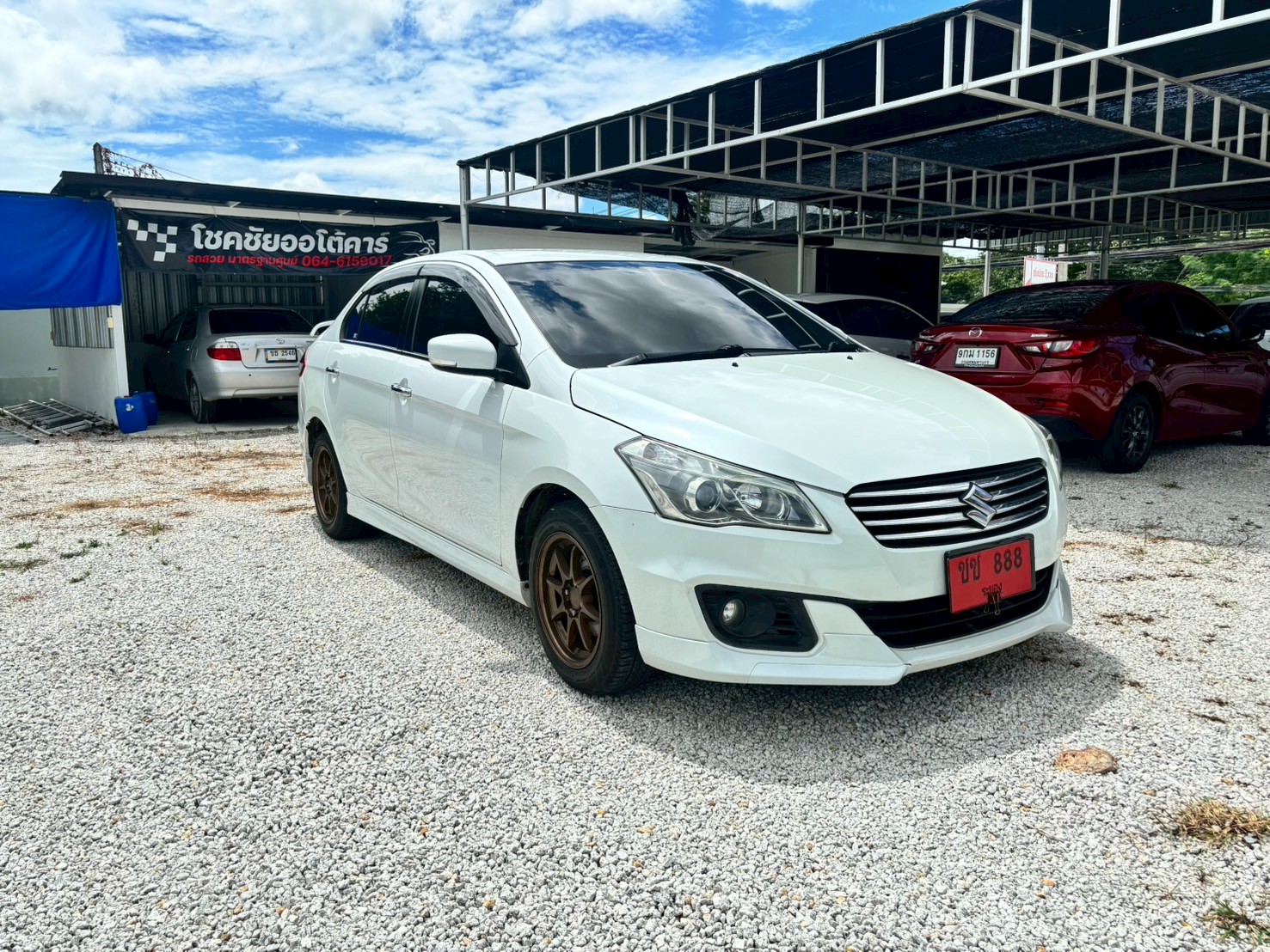 CIAZ 2018