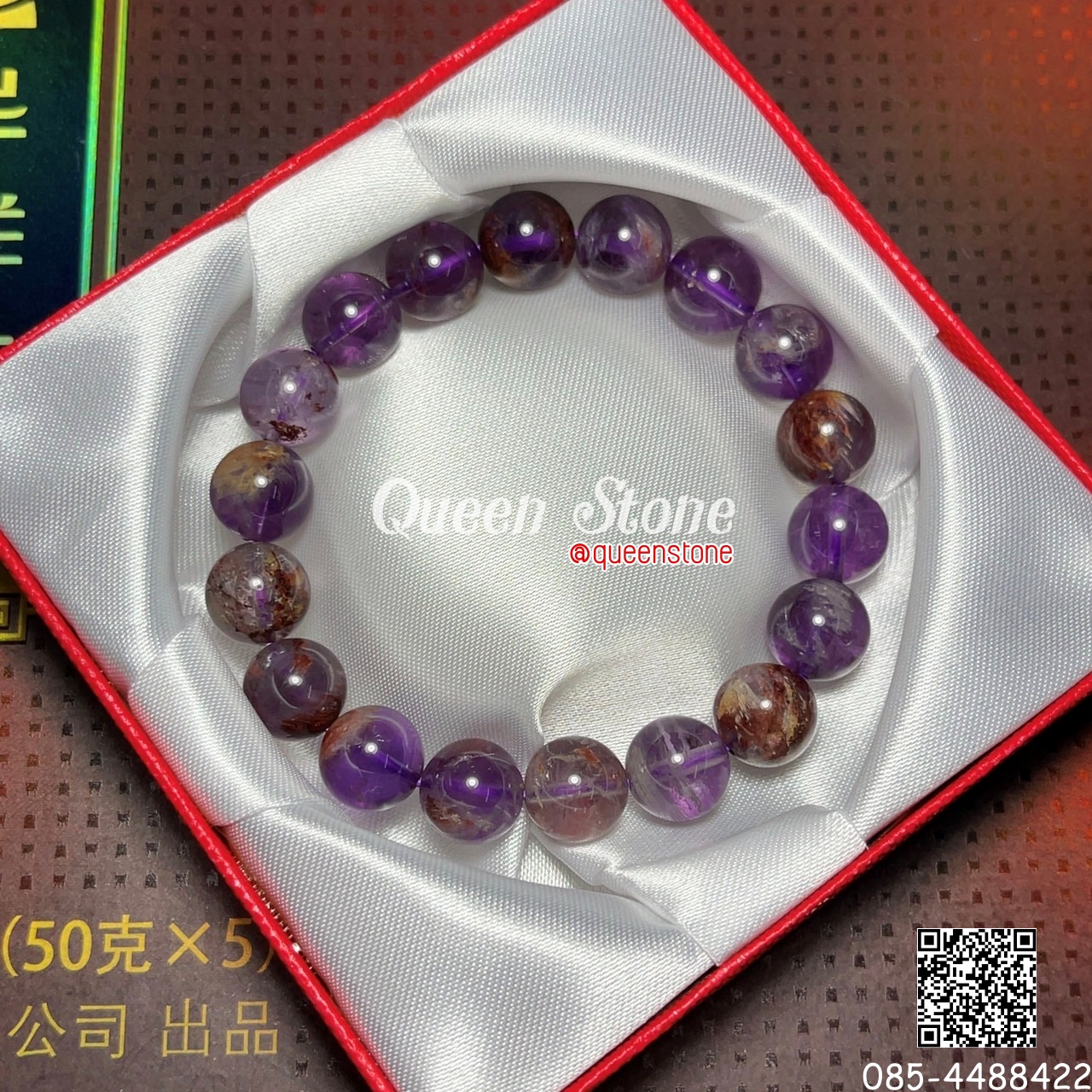 แก้วจอมขวัญ+แก้วพิรุณแสนห่า+แก้วเมตตา 10 มิล (Premium)