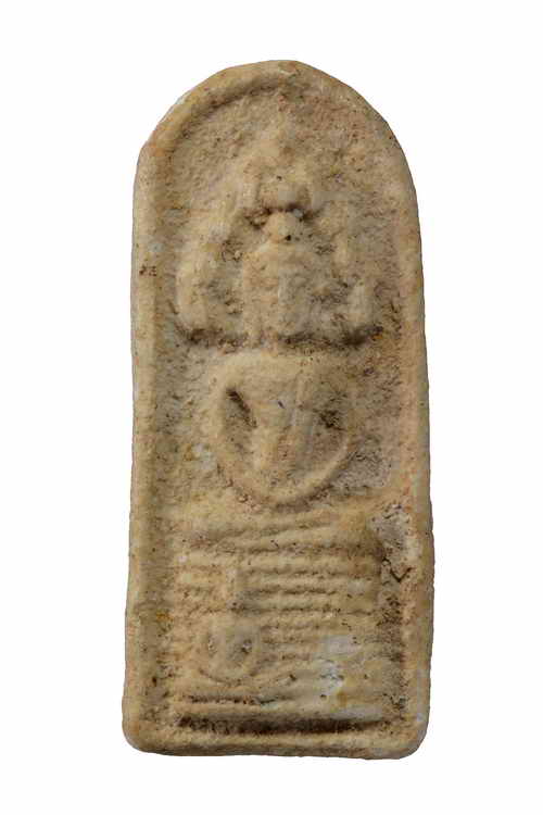 พระนางตรา วัดมุมป้อม ปี2500 พ่อท่านคล้ายวัดสวนขันร่วมปลุกเสก เนื้อผง 63041061