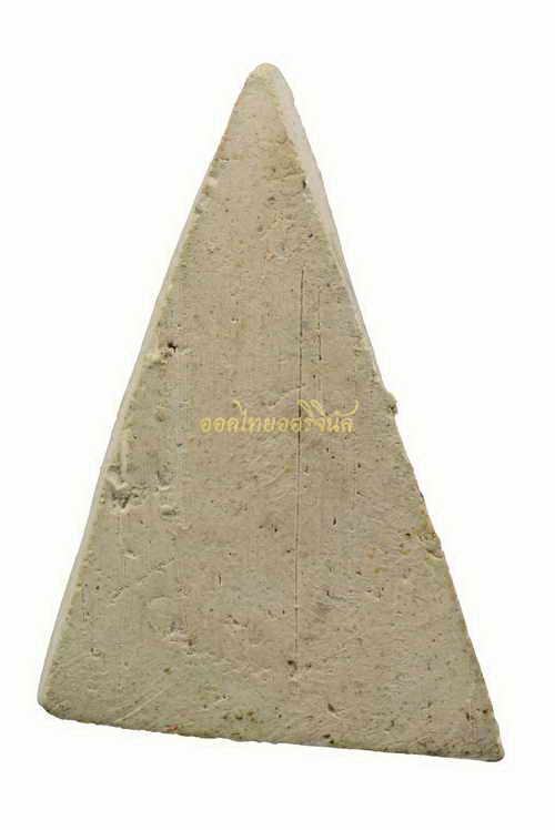 นางพญา เจ้าคุณศรีประหยัด วัดสุทัศน์ เนื้อผง กรุงเทพ 62081904-1