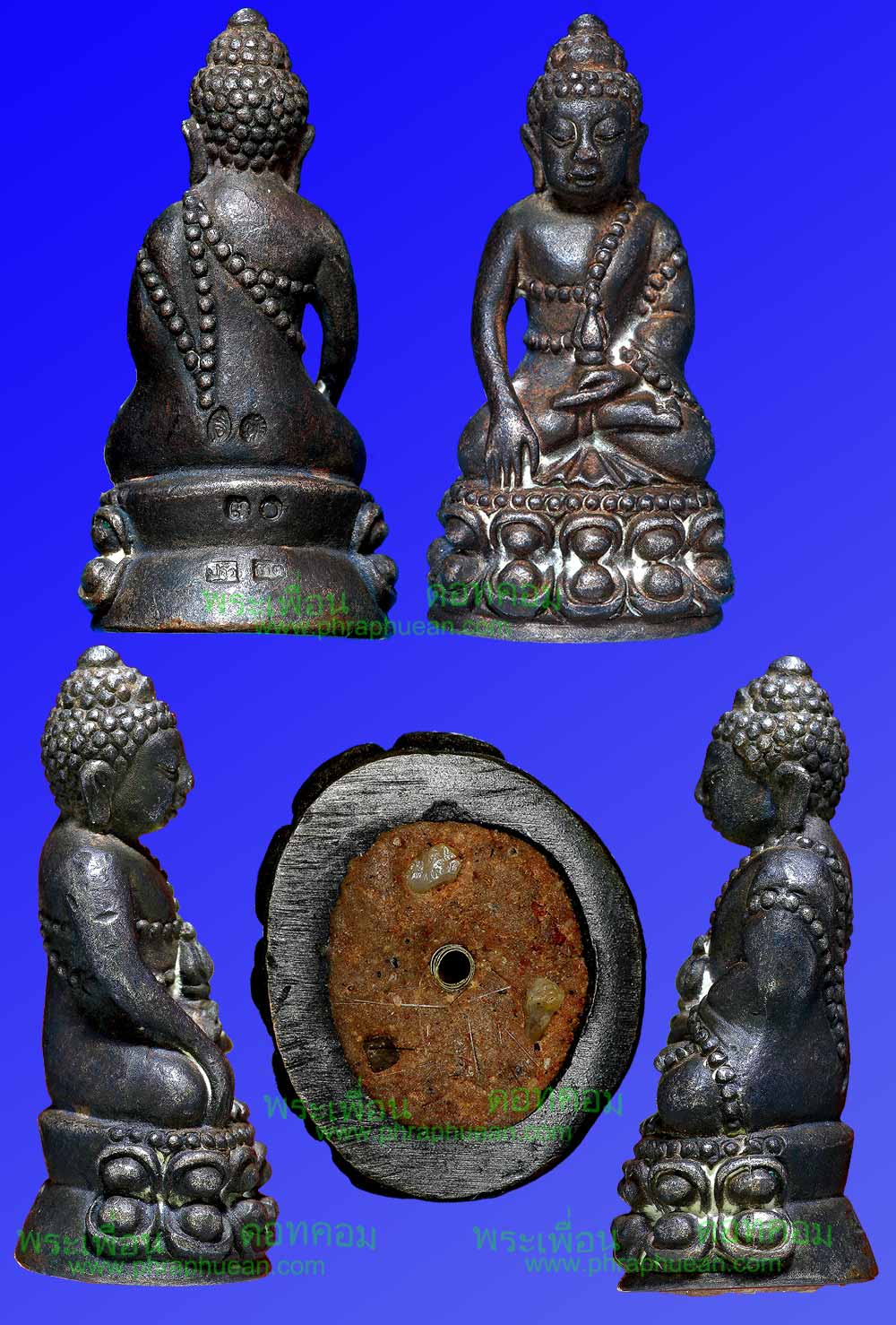พระกริ่งปฐวีธาตุ เนื้อนวะเต็มสูตร ตะกรุดหนุนธาตุ 1 ดอก หลวงปู่คำพันธ์ ปี2545