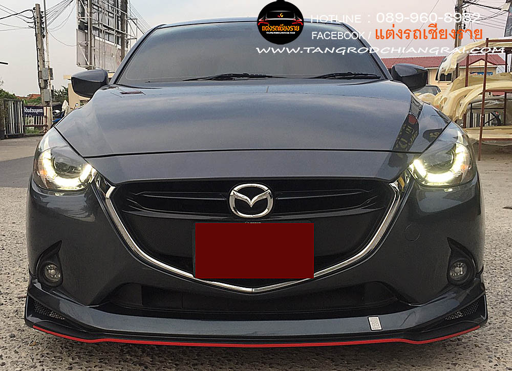 ชุดแต่งรอบคัน DRIVE 68 MAZDA 2 5 ประตู SKY ACTIVE 2015-2019