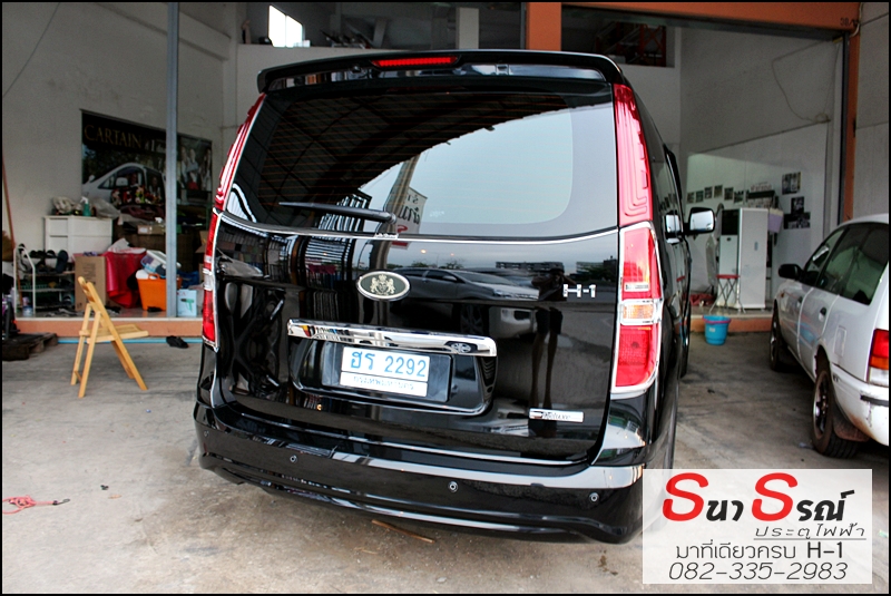 HYUNDAI H-1 DELUXE [ประตูไฟฟ้า 1 ข้าง + แดมป์รอบคัน 24 แผ่น + แปลงกล้องติดรถยนต์] {ฮร2292 กทม}