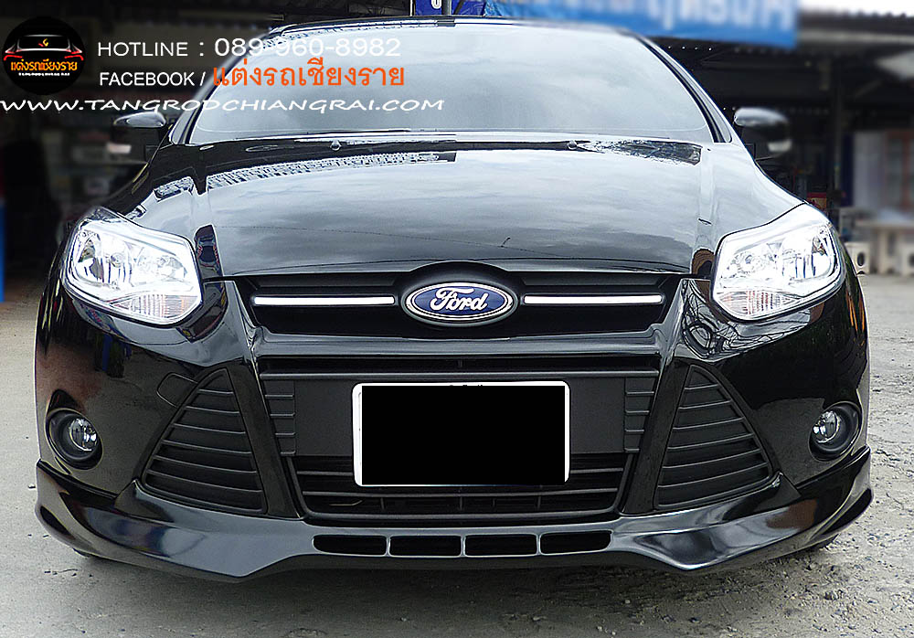 ชุดแต่งรอบคัน Sport One Ford Focus 2013 5 ประตู