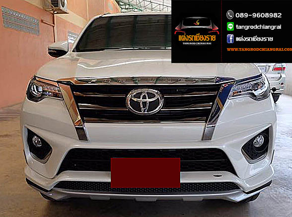 ชุดแต่ง F-SPORT FORTUNER ปี 2015