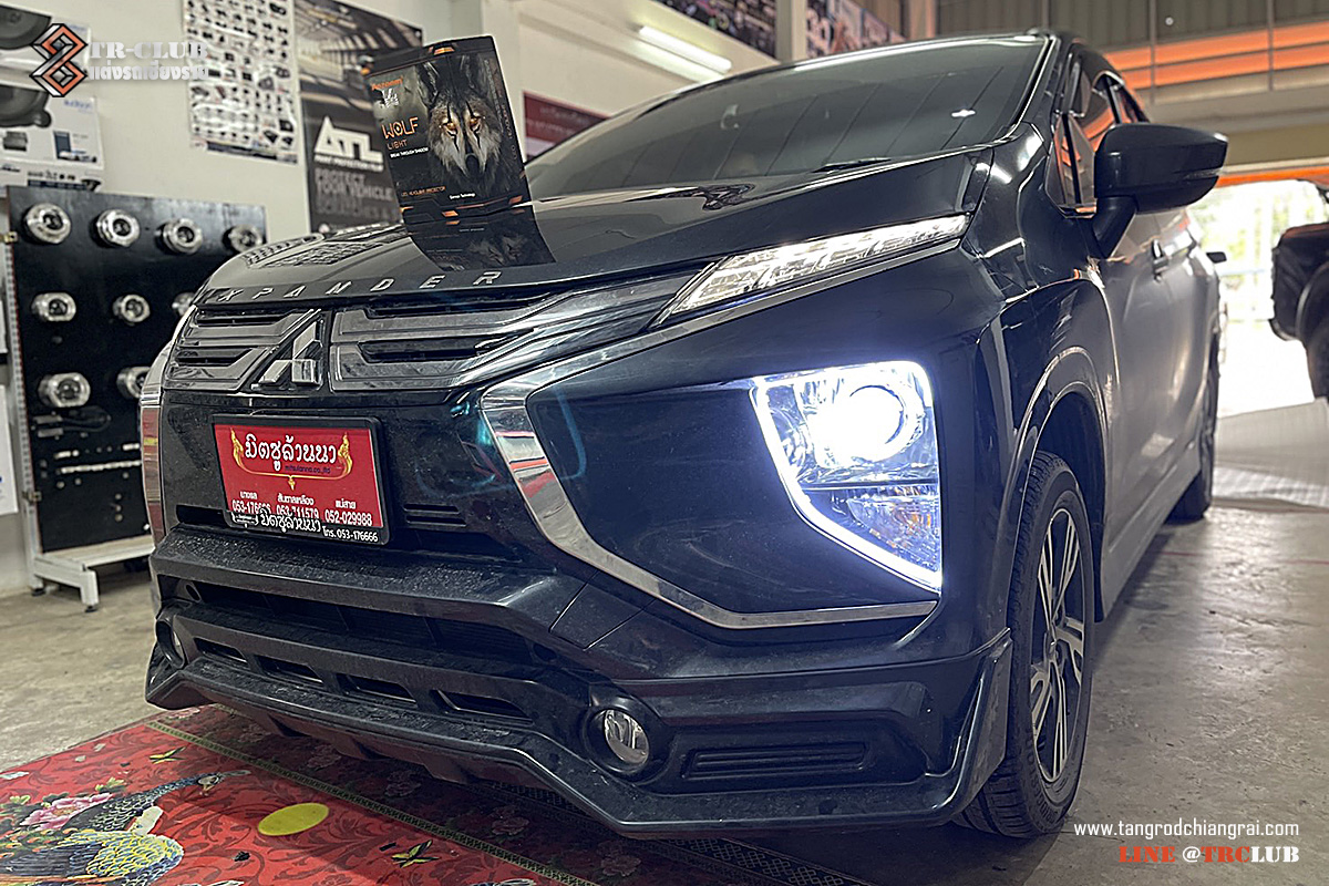 อัพเกรดไฟหน้า EXPANDER