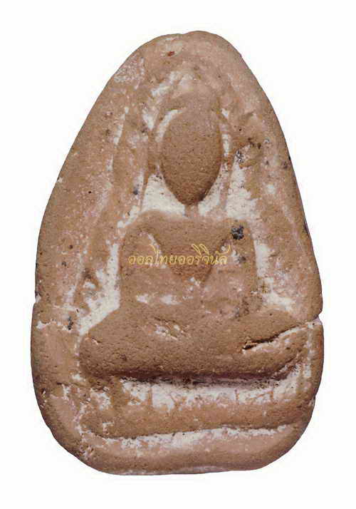 โชว์เป็นตัวอย่าง 640111104