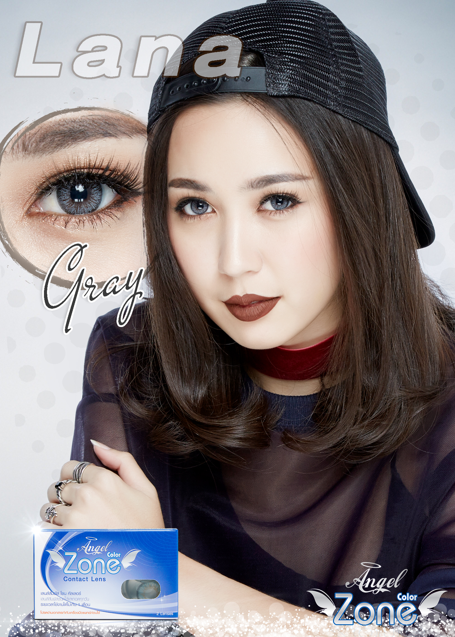 AZ137 รุ่น 14.5 Lana Gray Step 1-4 AZ A