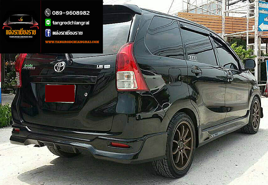 ชุดแต่ง Access Avanza 2012-2015