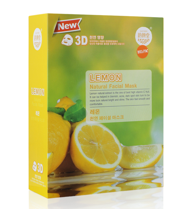 NEW 3Dมาส์ค ลม่อน (แพคเกจใหม่)