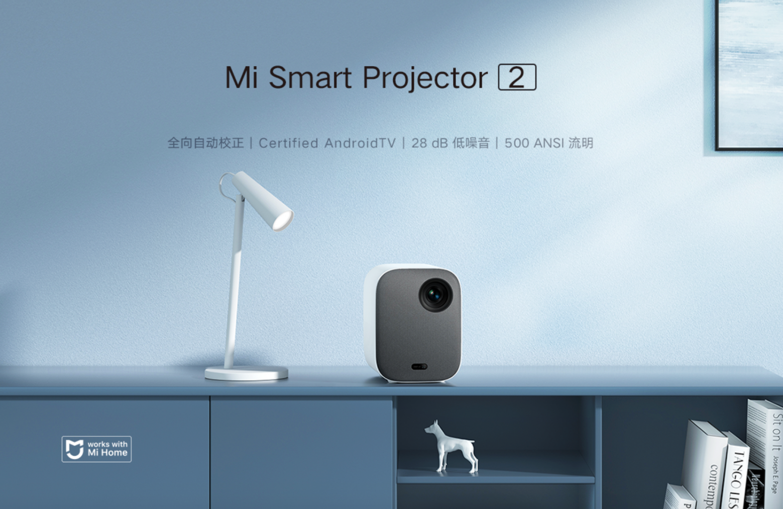 Mi Smart Projector 2 เครื่องฉายภาพคุณภาพสูง ฉายภาพกว้างสูงสุด 120 นิ้ว ประกันศูนย์ไทย 1 ปี | Global Version