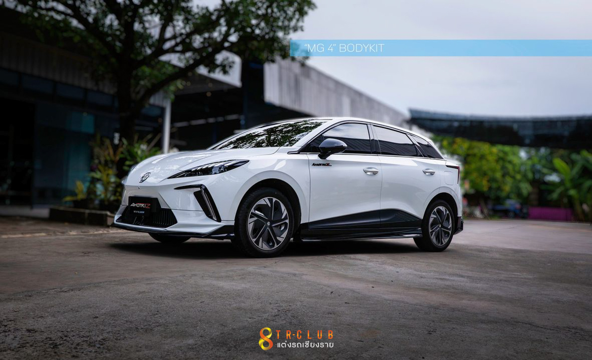 ชุดแต่งรอบคัน LUMGA MG4