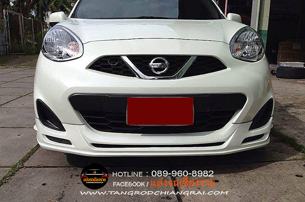 ชุดแต่งรอบคัน Euro R March 2013