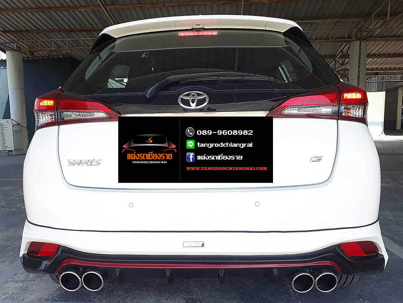 ชุดแต่ง SMT Yaris ATIV 5 ประตู