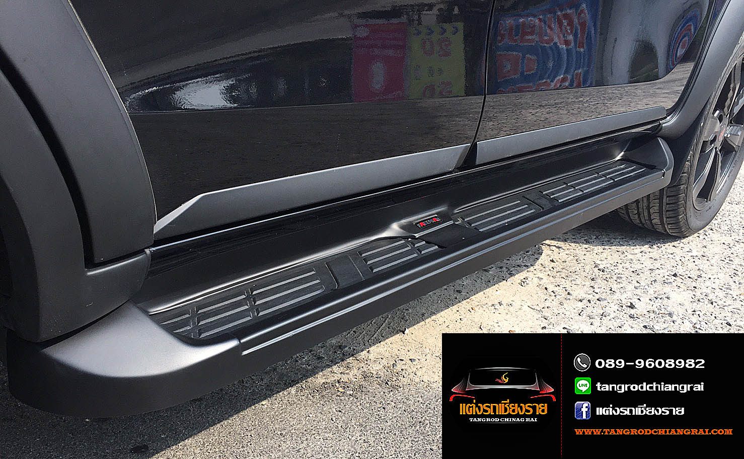 ชุดแต่ง R-SPORT FORTUNER ปี 2015 TRD