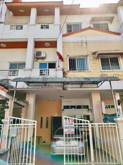 ขายทาวน์โฮม 3.5 ชั้น 24 ตร.ว. หมู่บ้านปริญลักษณ์ ถนน.นวมินทร์ 52,54 - บึงกุ่ม ใกล้ตลาดอินทรารักษ์ รหัส 05519