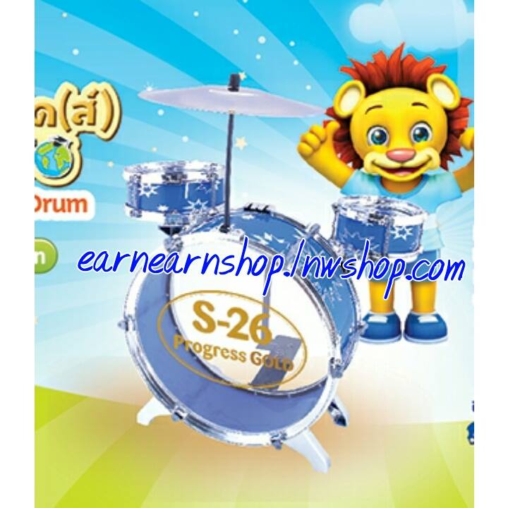 Smart คิดส์ สมาร์ท ซูปเปอร์ ดรัม กลองชุด เอส 26 (((ส่งฟรี)))