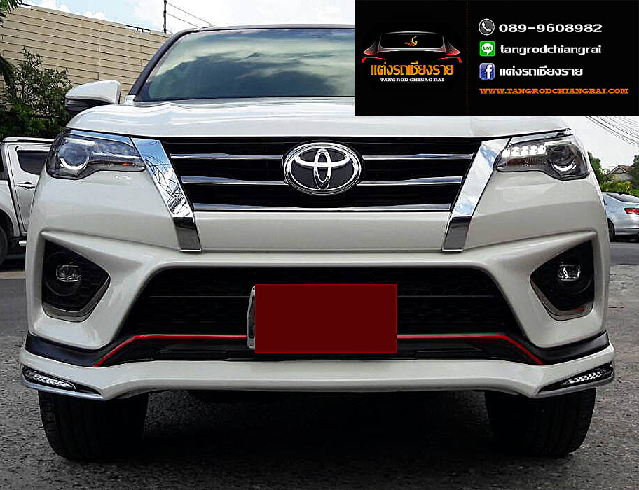ชุดแต่ง AMOTRIZ FORTUNER ปี 2015 TRD