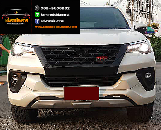 ชุดแต่ง TRD FORTUNER ปี 2015