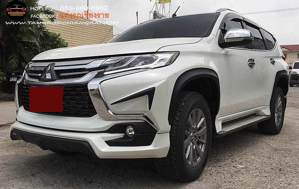ชุดแต่งรอบคัน FREE FORM FJ PAJERO SPORT 2016