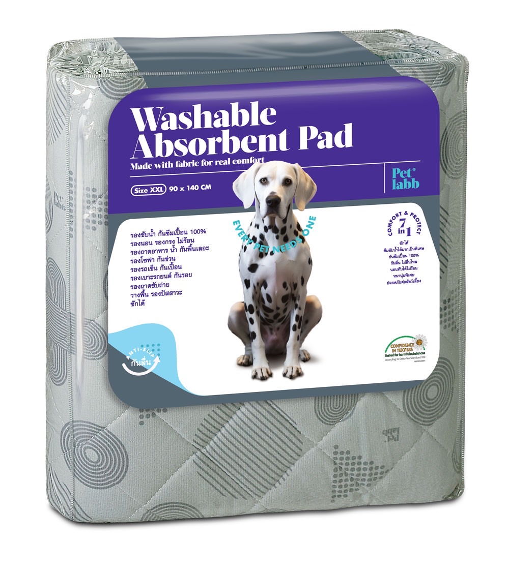 ผ้ารองฉี่สัตว์เลี้ยง Pet Labb แบบซักได้ สีเทา และ สีเทาเข้ม (ส่งฟรี)
