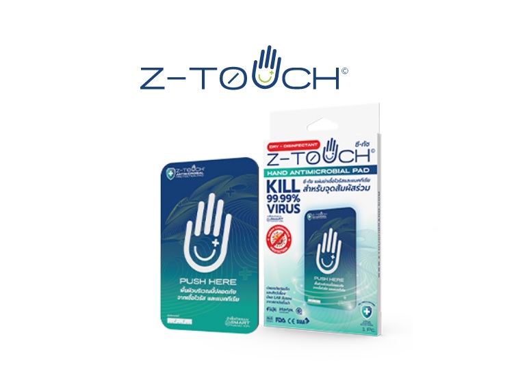 Z-Touch SZHP001 Hand Antimicrobial Pad By Synnex ซีทัสแผ่นฆ่าเชื้อโควิด-19