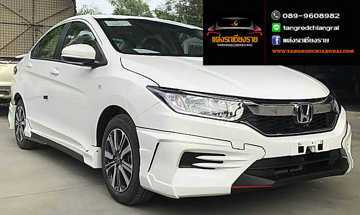 ชุดแต่ง Advance CITY 2017