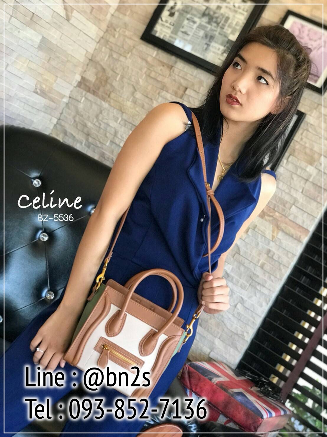 กระเป๋าถือ สไตล์ซีลีน 10 นิ้ว มีสายยาวสะพาย