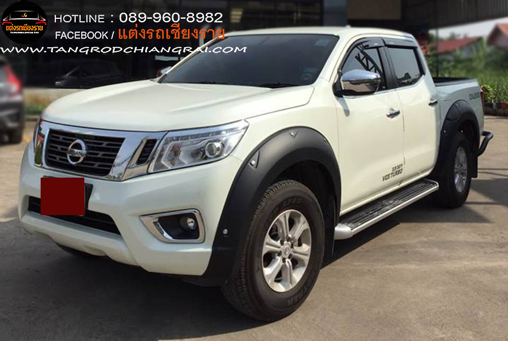 คิ้วล้อ Off Road 6.5 นิ้ว 4 ประตู NAVARA NP300