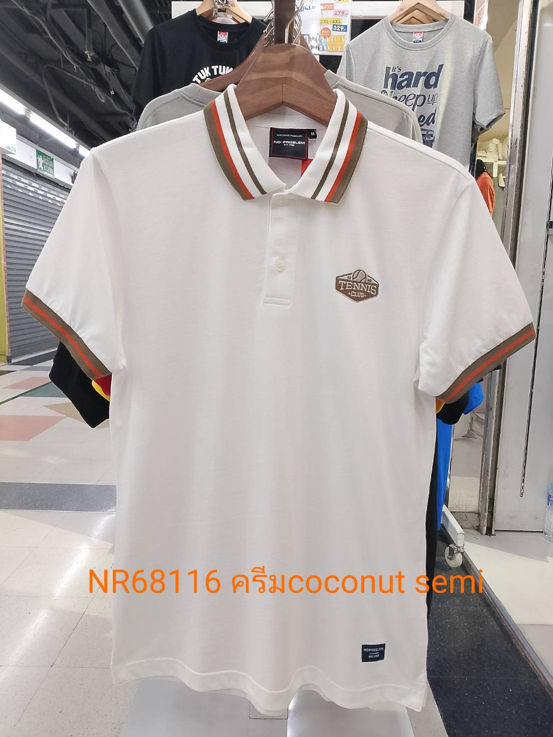 เสื้อโปโลไซส์ใหญ่ Polo เสื้อผู้ชายอ้วน แฟชั่น #NR68116 ไซส์ใหญ่ 2XL , 3XL , 4XL