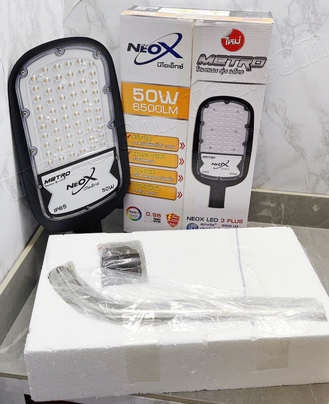 โคมไฟถนน Street Light LED (NEOX) รุ่น METRO, รุ่น Neopro, รุ่น CITY , รุ่น ไฮเวย์ ปรับมุมได้