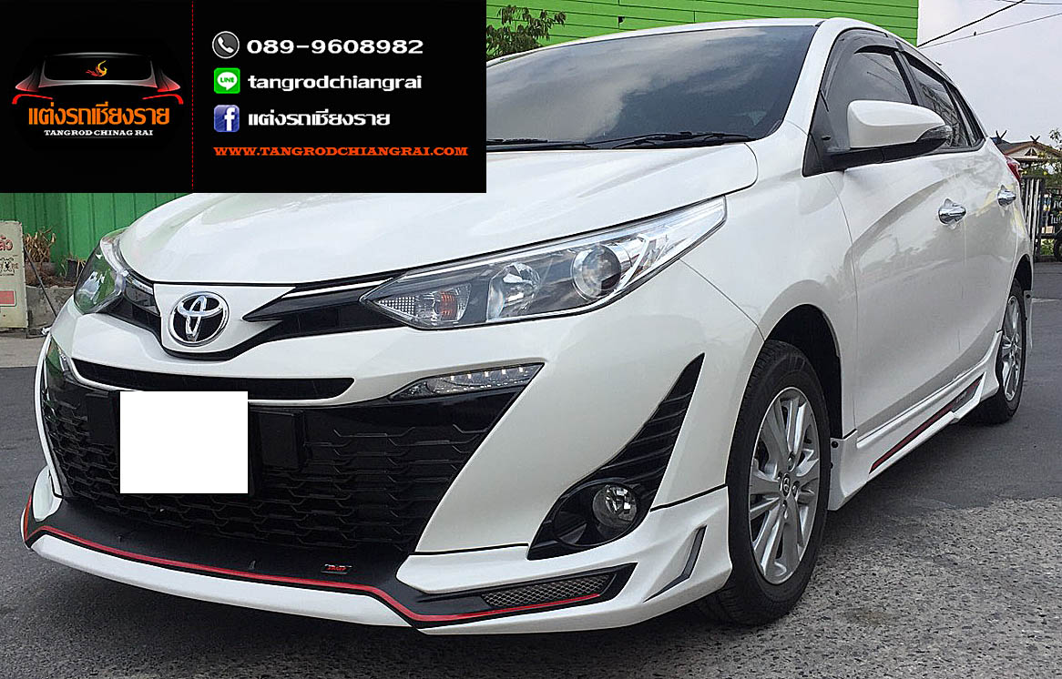 ชุดแต่ง D-One Yaris ATIV 5 ประตู