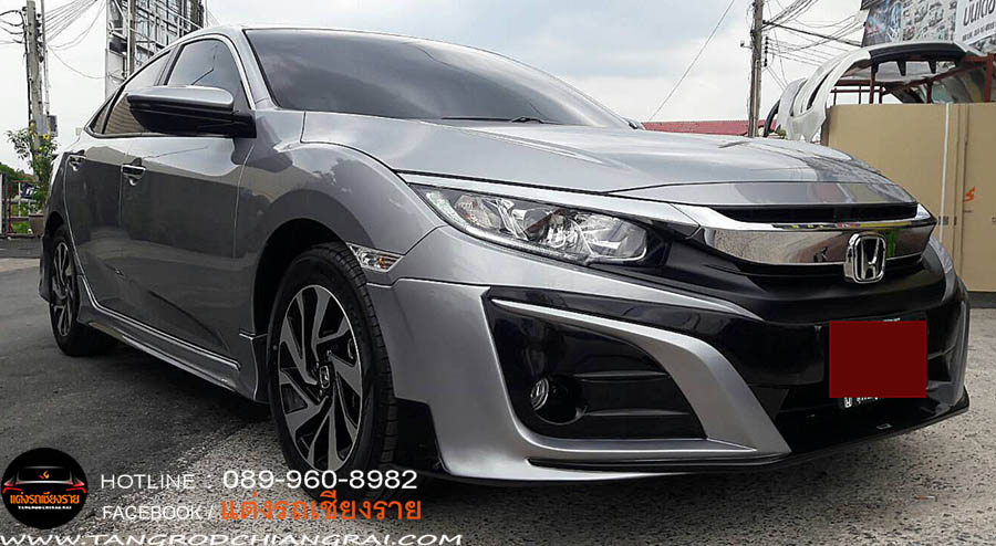 ชุดแต่ง SM-1 CIVIC 2016