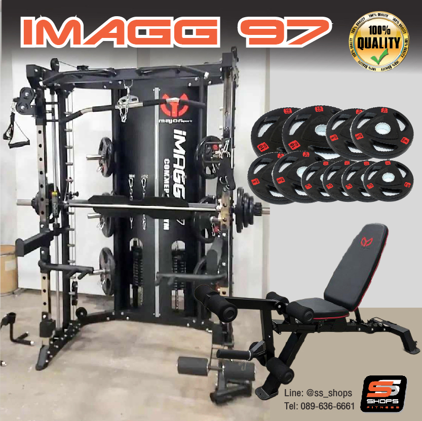 รีวิว 4 อุปกรณ์เสริมสุดเด็ด! ในสมิทแมชชีน imagg series_imagg95_imagg97_imagg99
