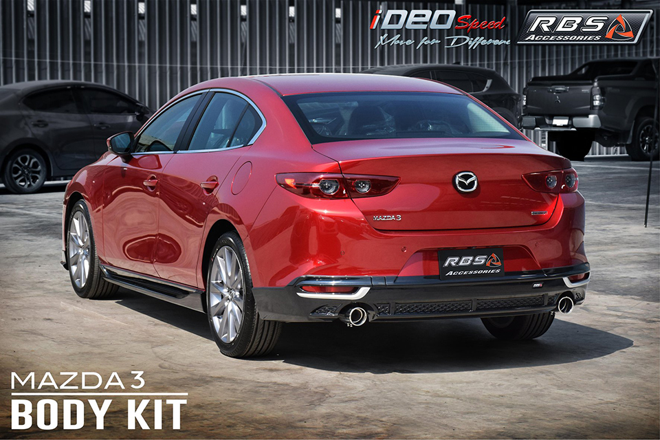 ชุดแต่งรอบคัน RBS MAZDA 3 2020 (4 ประตู)