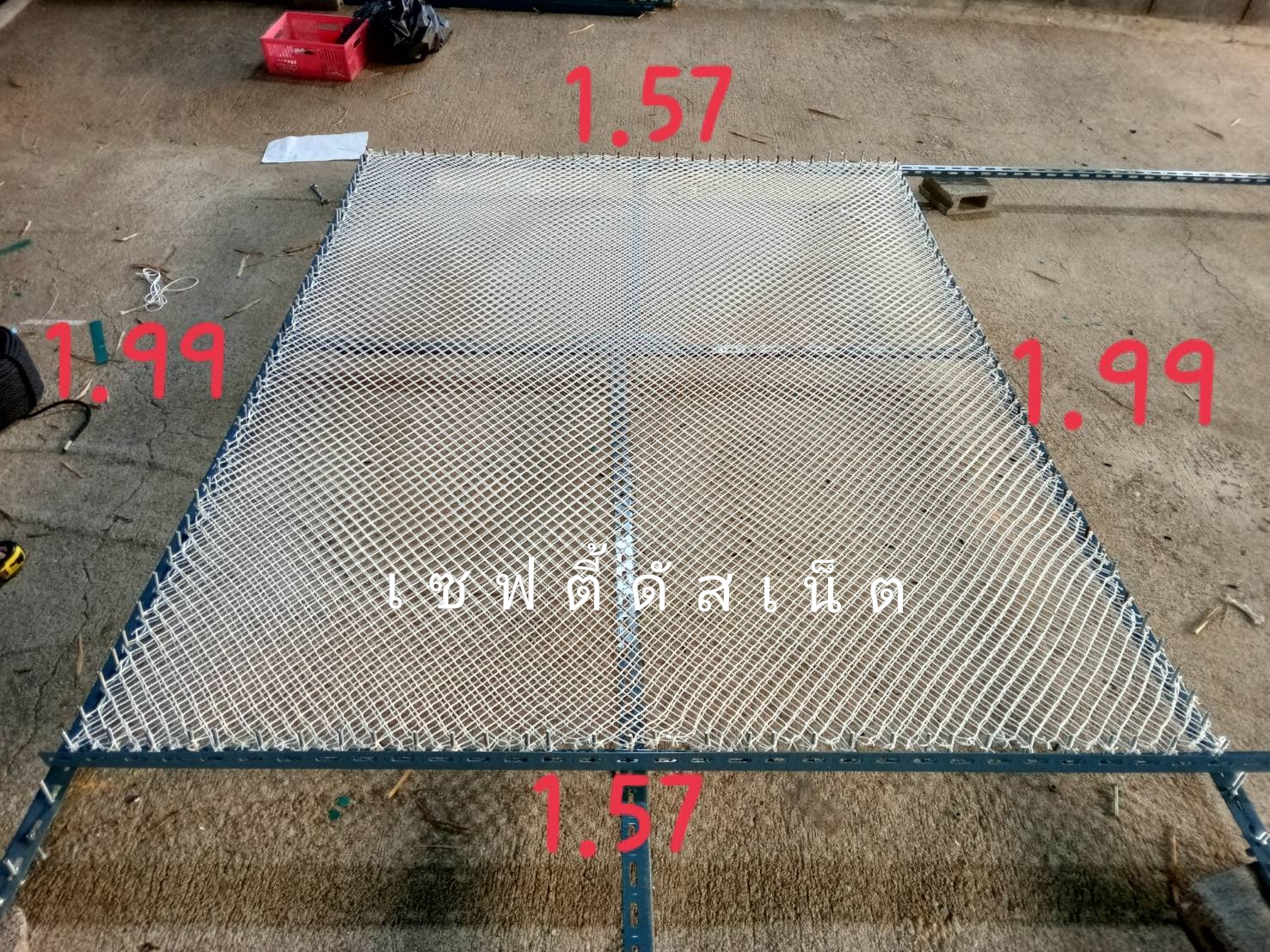 ตาข่ายคาเฟ่เซฟตี้ดัสเน็ต 2.5มม. ช่องตา 2*2cm.ขนาด 2*2 เมตร ผลิตแบบ 2ชั้น สีขาว สีดำ เชือกพันโครง+ชุดเก็บปลายเชือกสแตนเลส