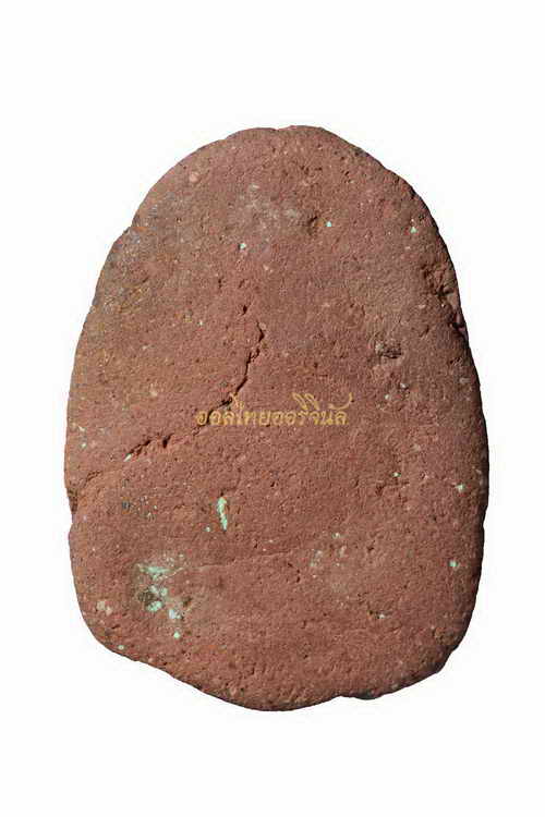 +พระซุ้มกอพิมพ์จิ๋ว หลวงพ่อขำ วัดโพธิ์เตี้ย เนื้อดิน กำแพงเพชร 63042961